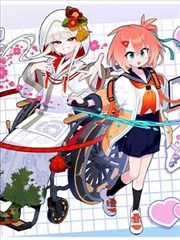 办公室僵尸